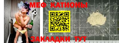 марки lsd Краснознаменск