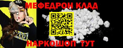 марки lsd Краснознаменск