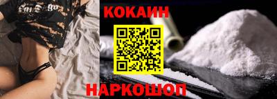 a pvp Краснокаменск