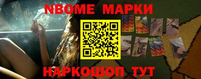 первитин Краснодар