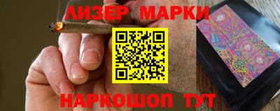 a pvp Краснокаменск