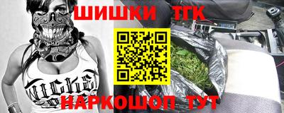 a pvp Краснокаменск