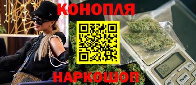 первитин Краснодар