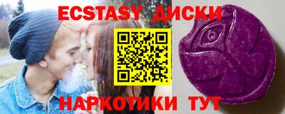 a pvp Краснокаменск