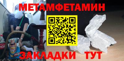 марки lsd Краснознаменск