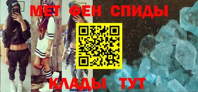 a pvp Краснокаменск