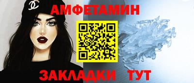 a pvp Краснокаменск