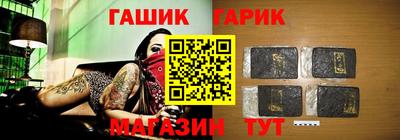 a pvp Краснокаменск