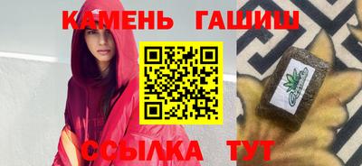 a pvp Краснокаменск