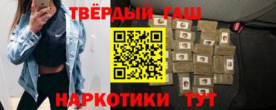 a pvp Краснокаменск