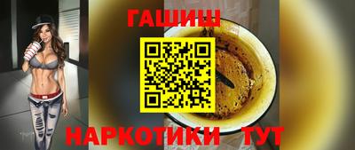 первитин Краснодар