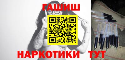 первитин Краснодар
