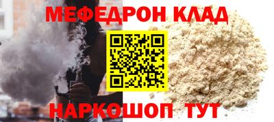 марки lsd Краснознаменск