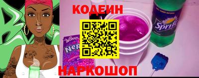 первитин Краснодар