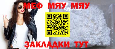 марки lsd Краснознаменск