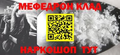 a pvp Краснокаменск